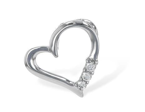 14k White Gold Diamond Heart Pendant - Warwick Jewelers