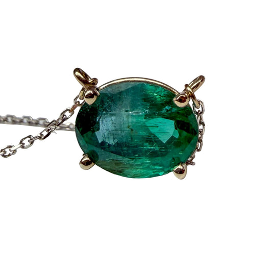 Emerald Pendant